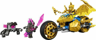 Lego Ninjago Jay's Golden Dragon Motorbike for 7+ Years Old