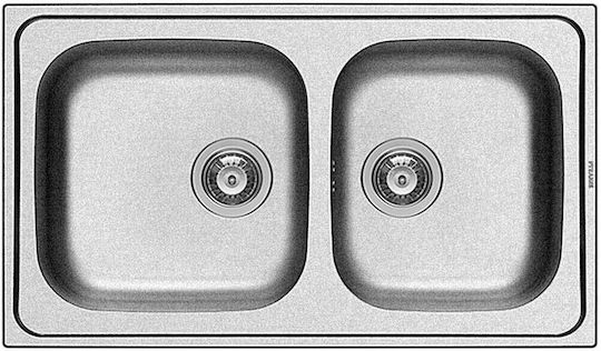 Maidtec Inset 2B Ένθετος Νεροχύτης Inox Σατινέ Μ86xΠ50cm Ασημί