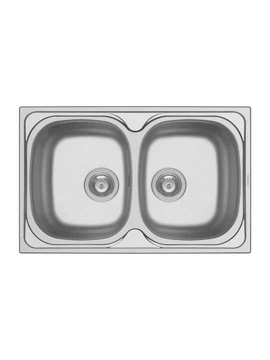 Maidtec Inset 2B Ένθετος Νεροχύτης Inox Σατινέ Μ79xΠ50cm Ασημί