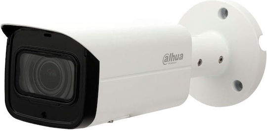 Dahua DH-IPC-HFW2431S-S-S2 IP Surveillance Camera Full HD+ 4MP Waterproof with Lens 2.8mm