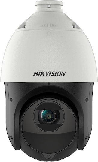 Hikvision DS-2DE4425IW-DE IP Surveillance Camera Full HD+ 4MP Waterproof