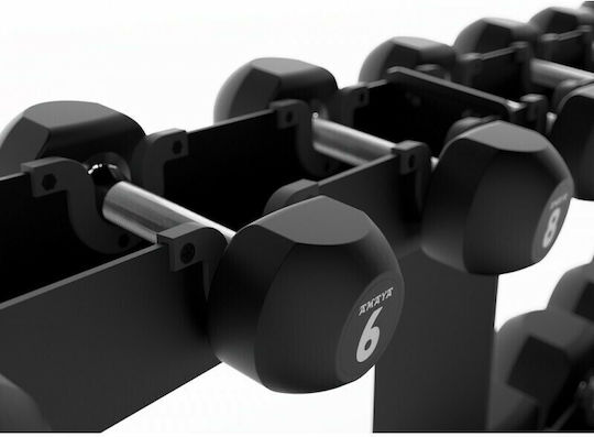 Amaya Rubber Dumbbells Комплект варели гумени 2бр Общо тегло 12.5кг