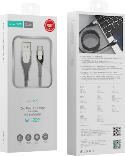 Xipin LX52 Плетена USB-A към Lightning кабел Черен 1.2м