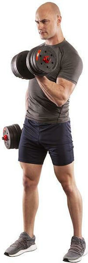 HMS SGP20 Dumbbell Set with Bar 20kg