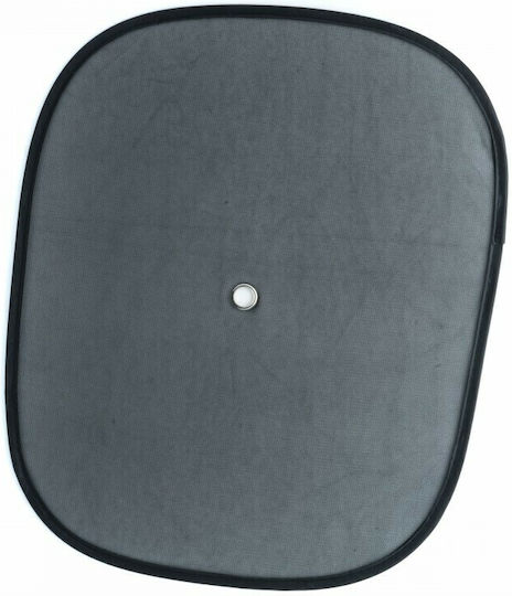Einparts Странични Сенници За Кола 45x37см 2 Бройки