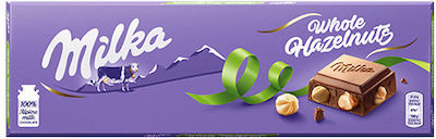 Milka Σοκολάτα Γάλακτος Whole Hazelnut 250gr