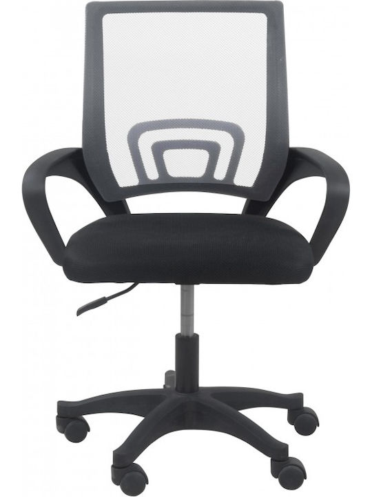 Moris Office Chair with Fixed Arms Γκρι / Μαύρο Topeshop