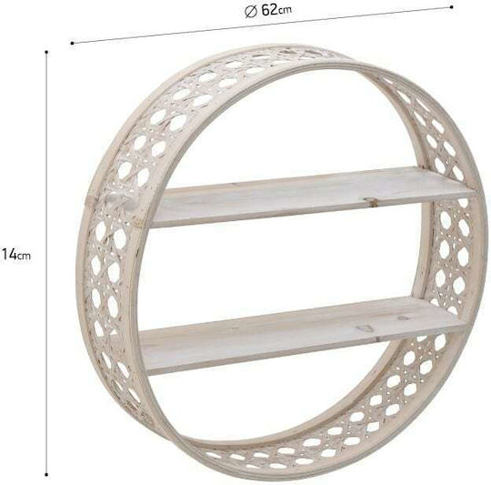 Wall Shelf Natural Beige 62x62x14cm