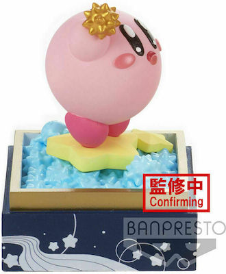 Banpresto Kirby Paldoce Ver.A Figură de înălțime 6buc 18342