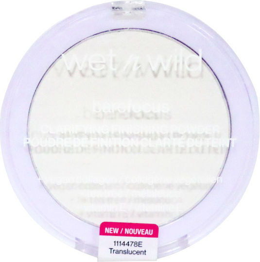 Wet n Wild Clarifying Finishing Powder 6gr