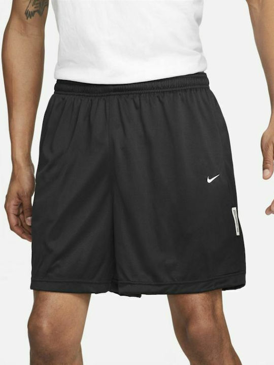 Nike Standard Issue Reversible Sports Men's Shorts Dri-Fit Black/Navy Blue/Yellow