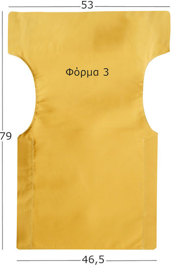 Politishome Director Chair Cover Ecru 46.5x79cm