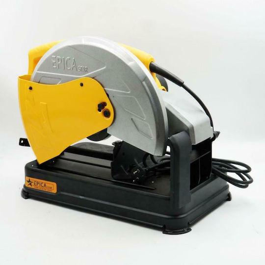 Epica Star EP-10015 cu sistem de aspirare
