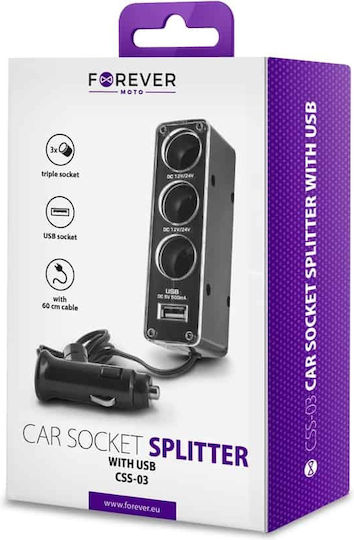 Forever Car Charger 0.5A with Ports: 1xUSB 3xLighter Black Color