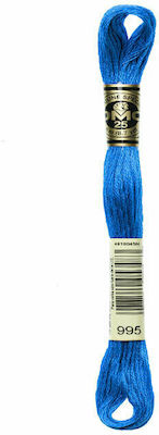 DMC Thread Embroidery Μουλινέ 117 Cotton in Blue color 8m Electric Blue Dark