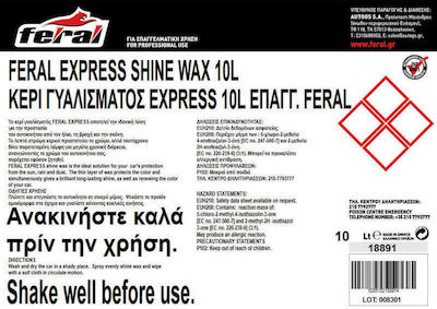 Feral Κερί Γυαλίσματος Express 10.0lt
