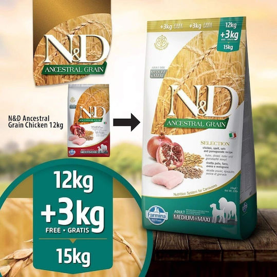 Farmina N&D Ancestral Grain Selection Medium & Maxi 15kg Dry Food with Few Grains for Adult Medium & Large Breed Dogs with Chicken and Pomegranate