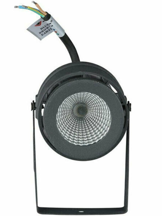 V-TAC Водоустойчиво LED осветително тяло 217550