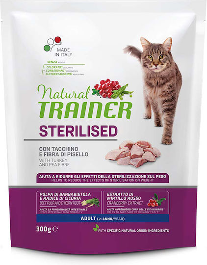 Trainer Adult with Fresh White Meats Dry Food for Adult Sterilized Cats with Sensitive Urinary with Meat 0.3kg