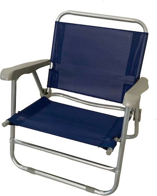 Campus Small Chair Beach Blue 47x36x65cm