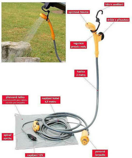 Compass Ηλεκτρική Ντουζιέρα Αυτοκινήτου για Camping 12V