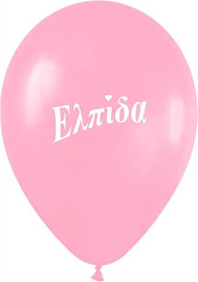 Balloon Latex Pink 30cm