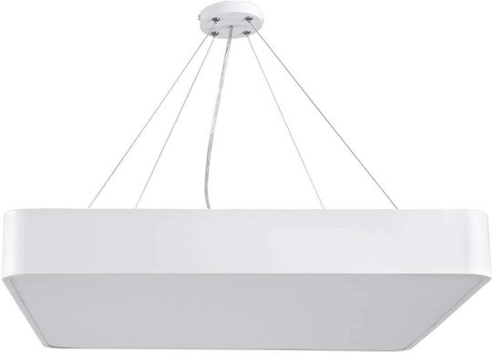 GloboStar Kamala Κρεμαστό LED Panel 75W με Θερμό Λευκό Φως 2700K