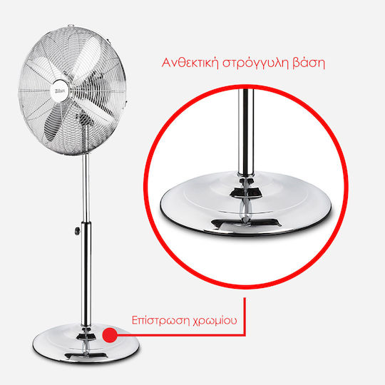 Zilan Ανεμιστήρας Ορθοστάτης 50W Διαμέτρου 40cm Λευκός