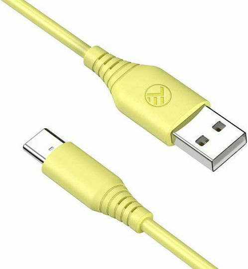 Tellur USB 2.0 Кабел USB-C Мъжки - USB-A Жълт 1м TLL155400