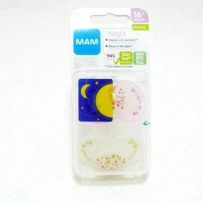 Mam Orthodontic Pacifiers Silicone Night Stars-Moon Pink-White Night for 16+ months 2pcs