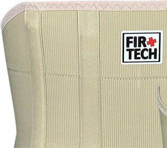 Firtech Desseze Ελαστική Ζώνη Μέσης Ύψους 24cm σε Μπεζ χρώμα
