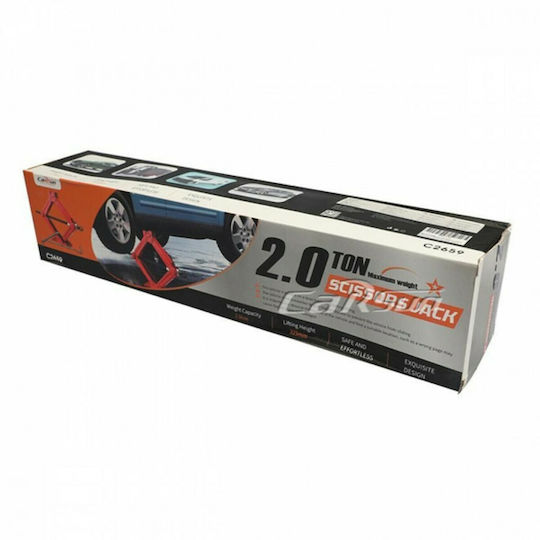 Carsun Hand Operated Scissor Jack with Lifting Capacity up to 32.5cm and Weight Capacity up to 2 Tons