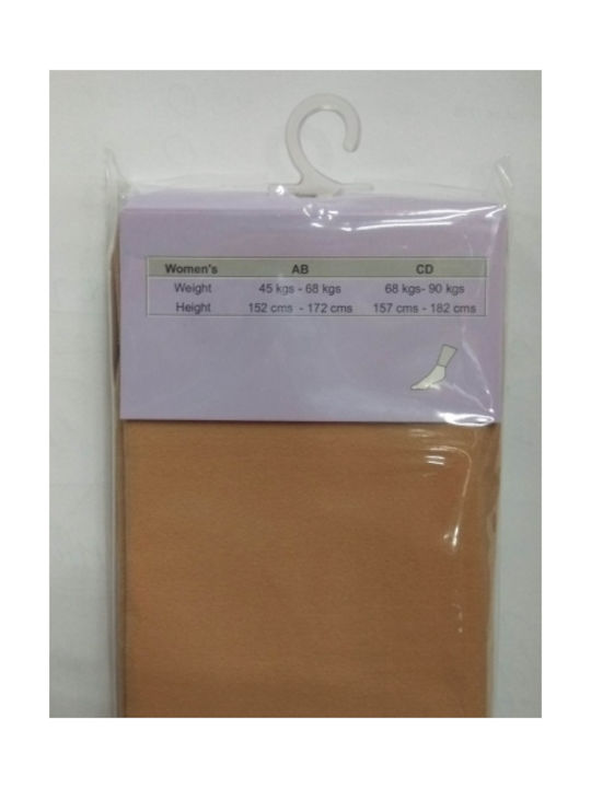 Godance 8508