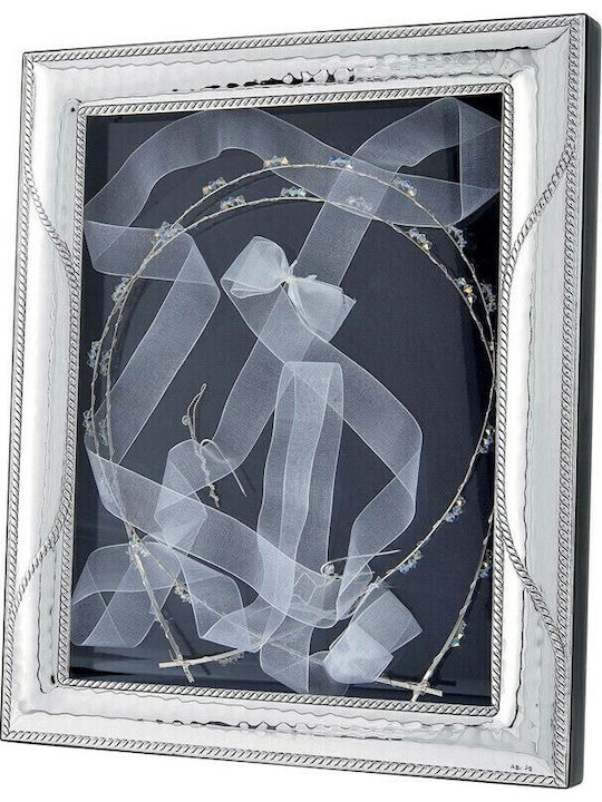 Prince Silvero Tabletop Rectangle Wedding Crown Case / Photo Frame Silver/Brown 28x22cm
