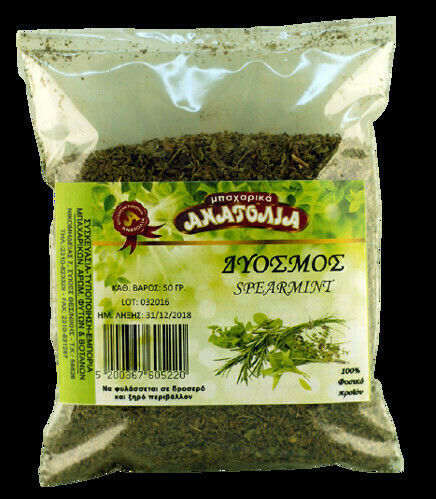 Anatolia Мента 50гр