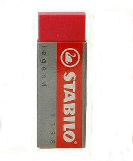Stabilo Γόμα για Μολύβι (Διάφορα Χρώματα)