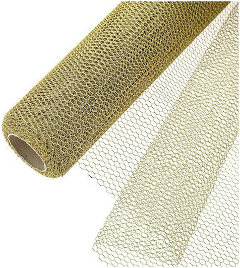 Iliadis Hive Christmas Textiles 1cm