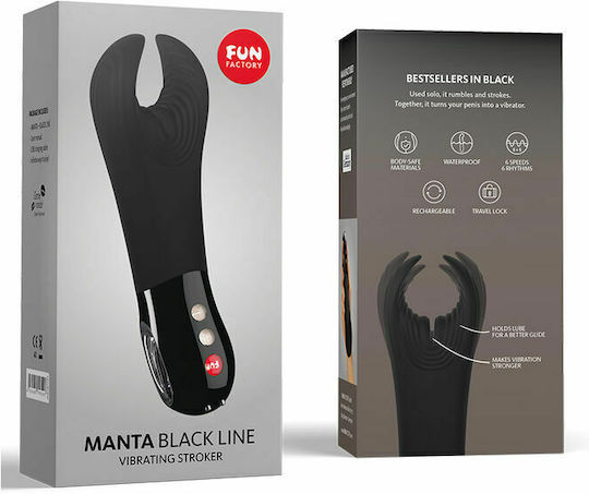 Fun Factory Manta Vibrating Masturbator Мастурбатор с вибрация 1бр