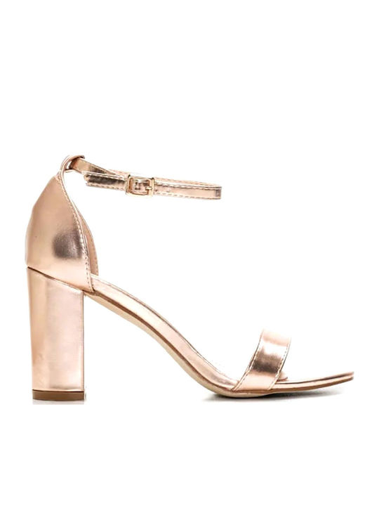 Πέδιλα από Λουστρίνι Rose Gold