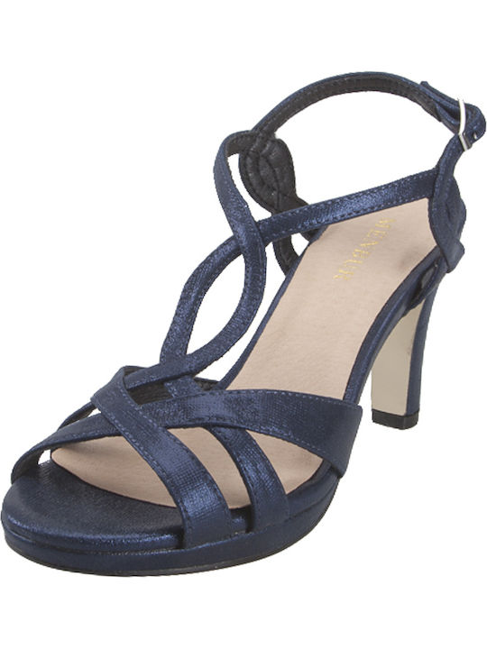 Πέδιλα Navy Μπλε