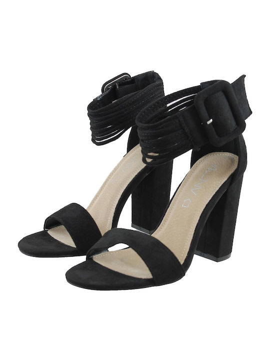 Велурени Сандали Розов