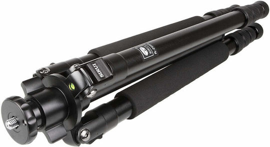 Sirui R-2004 Reporter Tripod Legs Photography Tripod