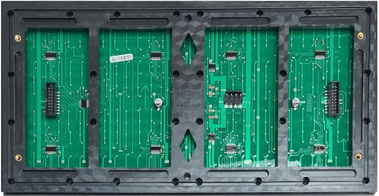Module P10 LED рекламен панел 32x16.2см Червено
