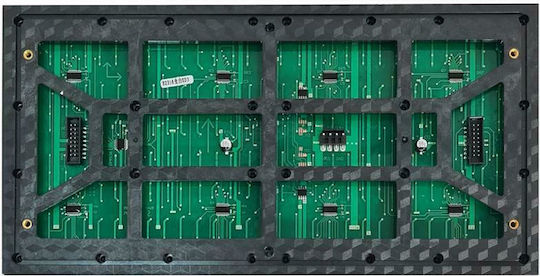 Module P10 Ανταλλακτικό Επιγραφής LED 32x16.2cm Λευκό