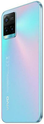 Vivo Y33S Dual SIM (8GB/128GB) Midday Dream