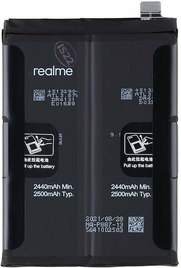 Realme BLP887 Μπαταρία Αντικατάστασης 5000mAh για Realme GT Neo 2