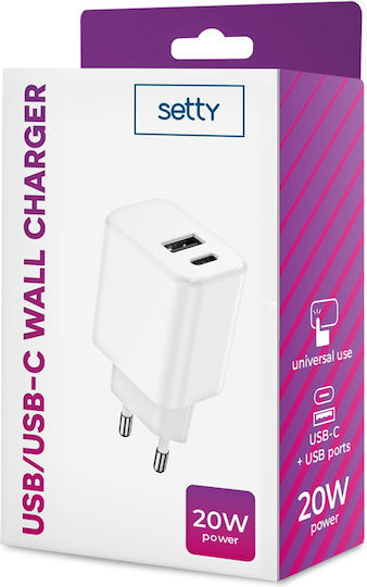 Setty Wireless Charger with USB-A and USB-C Output Ports 20W Power Delivery / Quick Charge 3.0 White