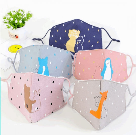 Natural Home Cotton Children's Mask with Adjustable Elastic Protective Mask Fabric Kids Gray nat-201029 1pcs