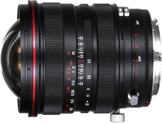Laowa Full Frame Camera Lens 15mm F/4.5 Zero-D Shift Wide Angle for Canon EF Mount Black
