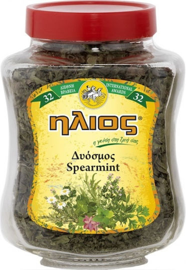 Ιlios Spearmint 30gr